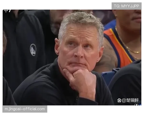 科尔:球员常遭球迷因投资失败后的恶意攻击 科尔:球员常遭球迷因投资失败后的恶意攻击